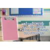 Acrimet Clipboard Memo Size A5 (9 1/4” x 6 5/16”) Low Profile Clip (Plastic) (Solid Pink Color) (6 Pack)