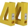 Acrimet Magazine File Holder, Durable Rack, Space-Saving Organizer (Plastic) (Yellow Color) (2 pack)